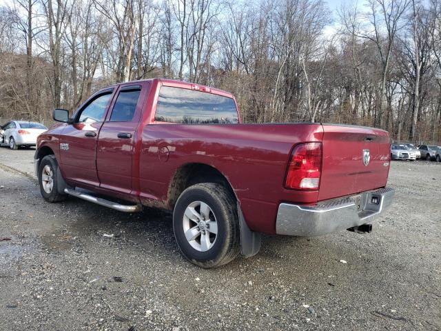 Photo 2 from auction – 2014 RAM 1500 ST with VIN 1C6RR7FG8ES362042