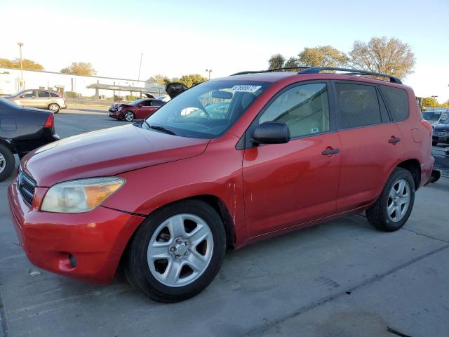 TOYOTA RAV4 2008 with VIN JTMZD33V486053474 - Photo from auction