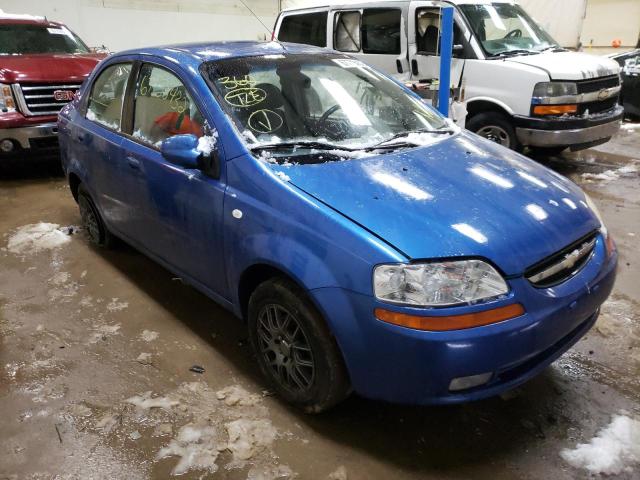 Фото 4 с аукциона – 2005 CHEVROLET AVEO BASE с VIN KL1TD52665B407453