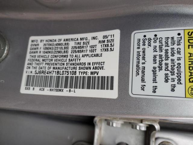 Photo 14 from auction – 2011 HONDA CR-V EXL with VIN 5J6RE4H71BL075108