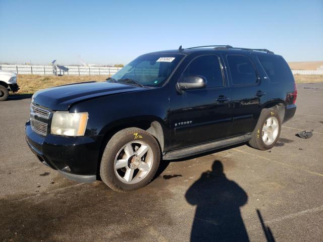 CHEVROLET TAHOE C150 2007 with VIN 1GNFC13J57R207671 - Photo from auction