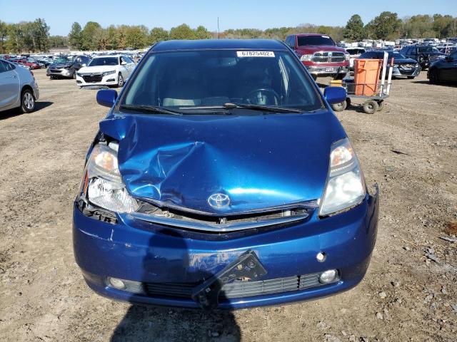 Photo 5 from auction – 2008 TOYOTA PRIUS with VIN JTDKB20U787811153