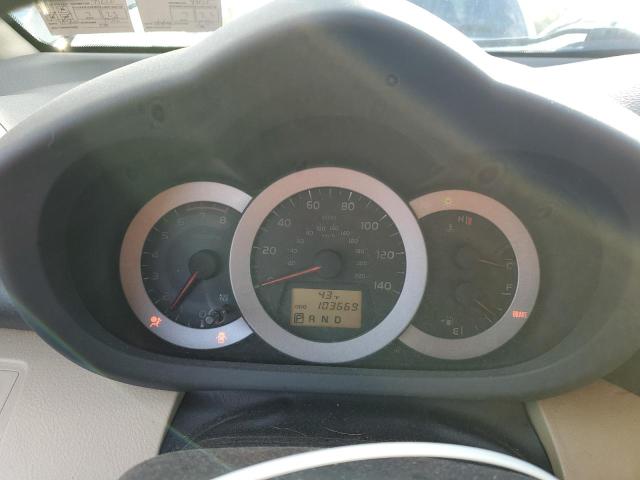 Photo 8 from auction – 2012 TOYOTA RAV4 LIMIT with VIN 2T3DF4DV8CW196220