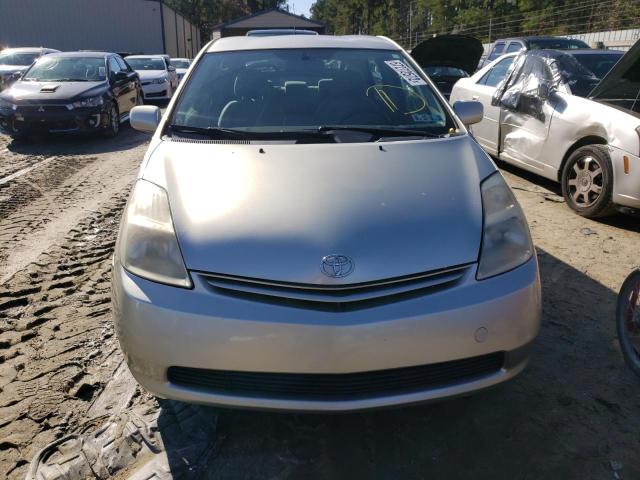 Photo 5 from auction – 2005 TOYOTA PRIUS with VIN JTDKB20U153077368