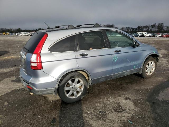 Photo 3 from auction – 2007 HONDA CR-V EX with VIN JHLRE48567C003223