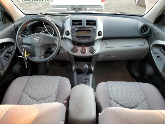 Photo 8 from auction – 2007 TOYOTA RAV4 with VIN JTMZD33V575056078