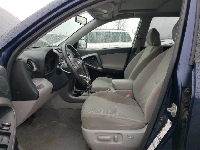Photo 7 from auction – 2007 TOYOTA RAV4 LIMIT with VIN JTMBD31V875098751