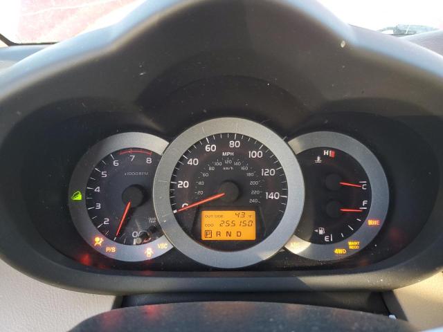 Photo 9 from auction – 2006 TOYOTA RAV4 LIMIT with VIN JTMBK31VX65001022