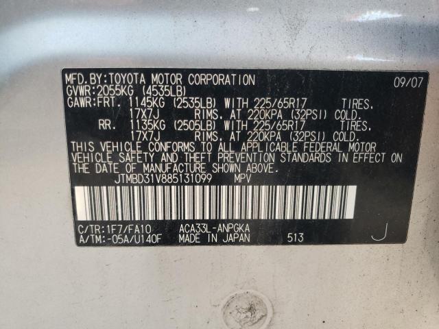 Photo 14 from auction – 2008 TOYOTA RAV4 LIMIT with VIN JTMBD31V885131099