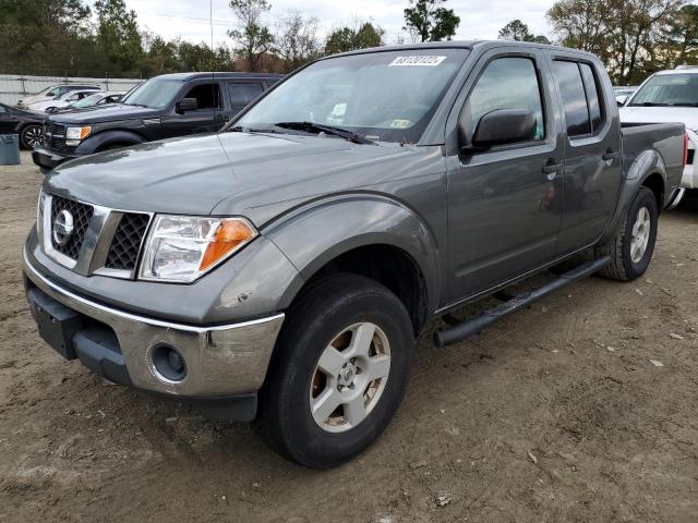 Photo 1 from auction – 2005 NISSAN FRONTIER C with VIN 1N6AD07U05C460764