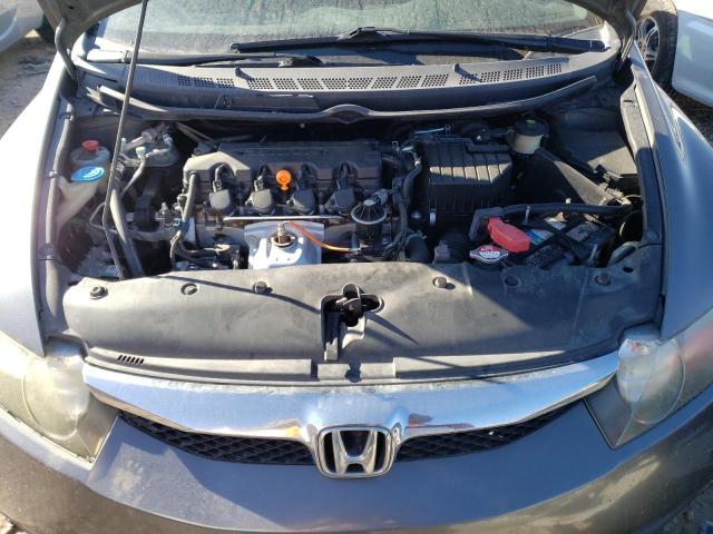 Photo 11 from auction – 2009 HONDA CIVIC with VIN 2HGFA16619H332466