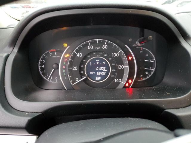 Photo 9 from auction – 2014 HONDA CR-V EX with VIN 5J6RM4H50EL080502