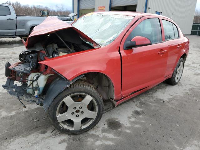Photo 1 from auction – 2010 CHEVROLET COBALT 2LT with VIN 1G1AF5F59A7235808