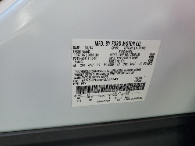 Photo 14 from auction – 2017 FORD EXPLORER X with VIN 1FM5K7D86HGA16243