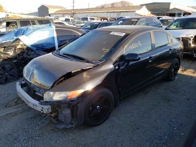 Photo 2 from auction – 2007 HONDA CIVIC SI with VIN 2HGFA55537H700093
