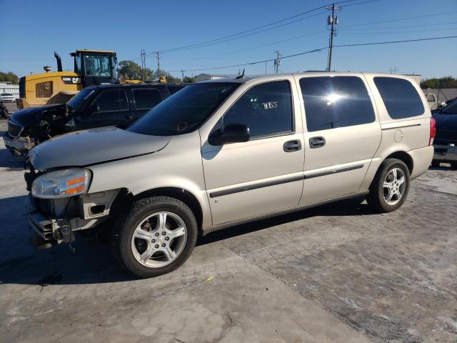 CHEVROLET UPLANDER L 2008 مع رقم تعريف المركبة 1GNDV23W08D159059 - صورة من المزاد