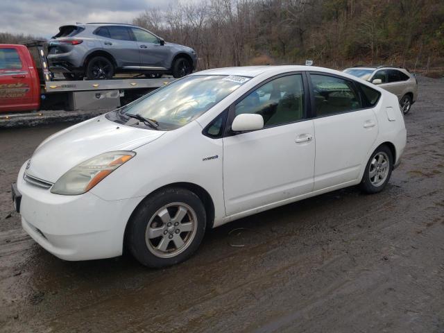 Photo 1 from auction – 2007 TOYOTA PRIUS with VIN JTDKB20U177597551