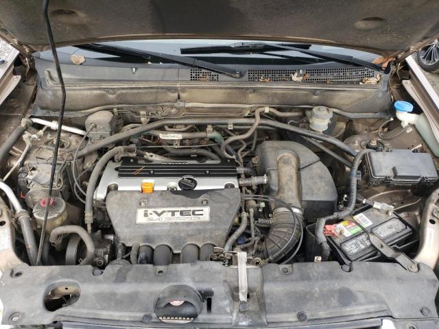 Photo 11 from auction – 2004 HONDA CR-V EX with VIN SHSRD78804U208507