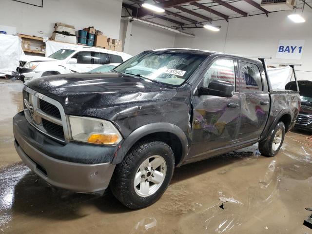 DODGE RAM 1500 2010 مع رقم تعريف المركبة 1D7RV1CT2AS132659 - صورة من المزاد