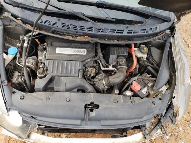 Photo 11 from auction – 2007 HONDA CIVIC HYBR with VIN JHMFA36207S008758