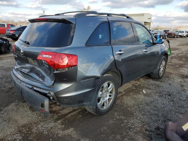 Photo 3 from auction – 2007 ACURA MDX TECHNO with VIN 2HNYD28387H533134
