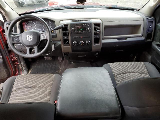 Photo 8 from auction – 2012 DODGE RAM 1500 S with VIN 1C6RD6KT3CS301531