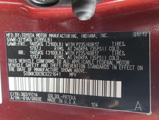 Photo 14 from auction – 2012 TOYOTA SIENNA LE with VIN 5TDKK3DC9CS221641