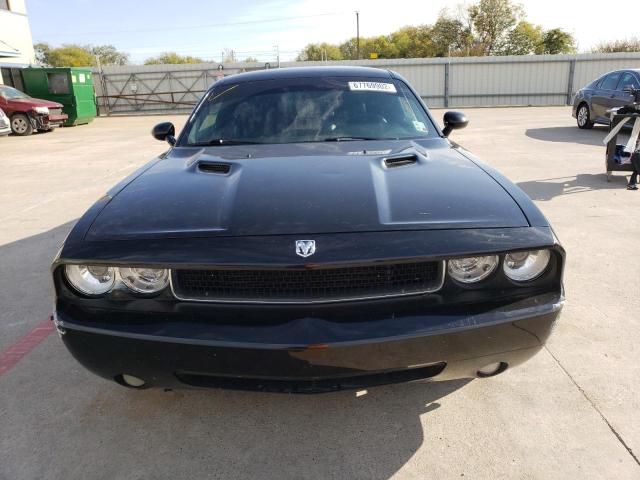 Photo 5 from auction – 2009 DODGE CHALLENGER with VIN 2B3LJ74W99H580425