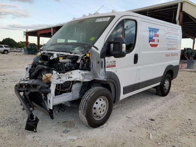 RAM PROMASTER 2017 with VIN 3C6TRVNGXHE547289 - Photo from auction