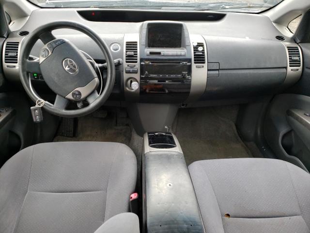 Photo 8 from auction – 2007 TOYOTA PRIUS with VIN JTDKB20U577578341