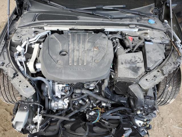 Photo 11 from auction – 2022 VOLVO S60 B5 MOM with VIN 7JRL12TZ2NG154709