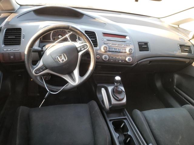 Photo 8 from auction – 2008 HONDA CIVIC SI with VIN 2HGFA555X8H712792