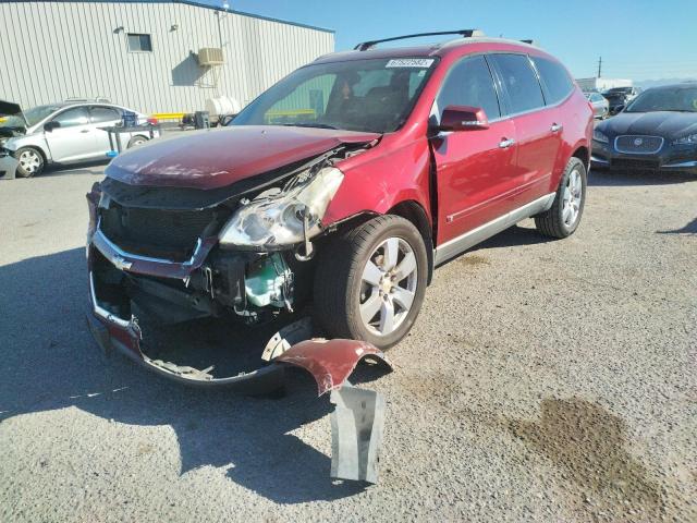 CHEVROLET TRAVERSE L 2009 with VIN 1GNER33D79S177858 - Photo from auction