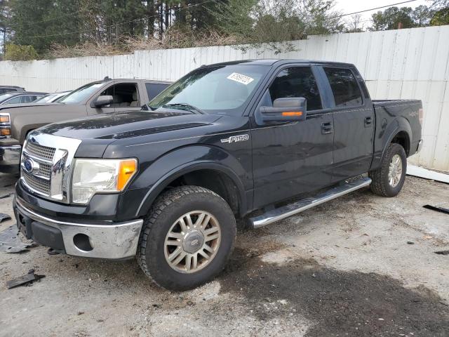 FORD F150 SUPER 2012 with VIN 1FTFW1EF4CFA27389 - Photo from auction