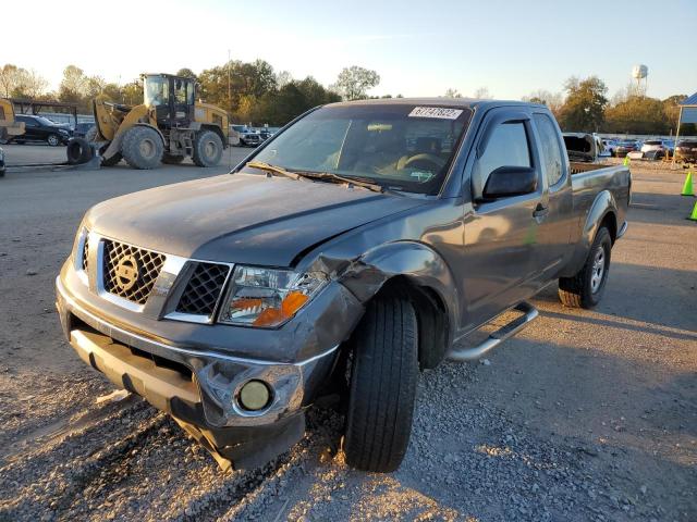 Photo 1 from auction – 2008 NISSAN FRONTIER K with VIN 1N6BD06T58C442536