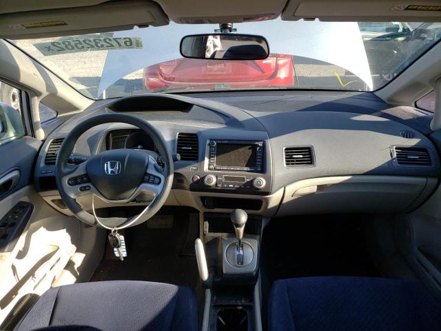 Photo 8 from auction – 2008 HONDA CIVIC HYBR with VIN JHMFA362X8S008736