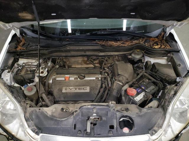 Photo 11 from auction – 2007 HONDA CR-V EXL with VIN JHLRE48707C045596