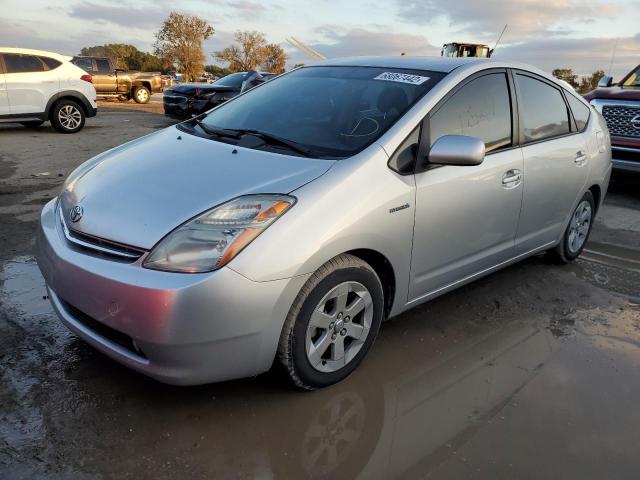 TOYOTA PRIUS 2007 with VIN JTDKB20U677620726 - Photo from auction