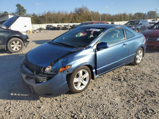 Photo 1 from auction – 2008 HONDA CIVIC EX with VIN 2HGFG12878H567796