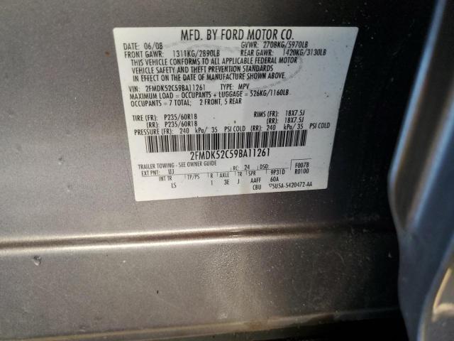 Photo 14 from auction – 2009 FORD FLEX SEL with VIN 2FMDK52C59BA11261