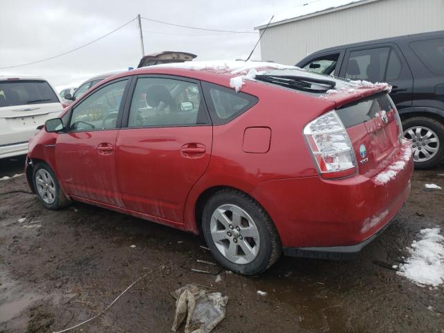 Photo 2 from auction – 2007 TOYOTA PRIUS with VIN JTDKB20U773278906