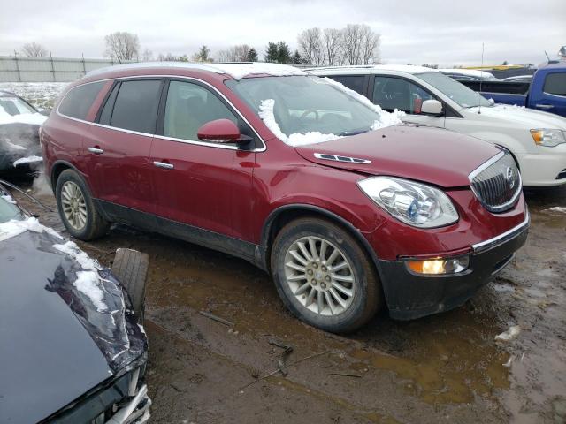 Photo 4 from auction – 2008 BUICK ENCLAVE CX with VIN 5GAER23738J296073