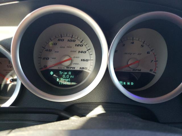 صورة رقم 9 من المزاد - 2007 DODGE CHARGER SR مع VIN 2B3LA73W27H700306