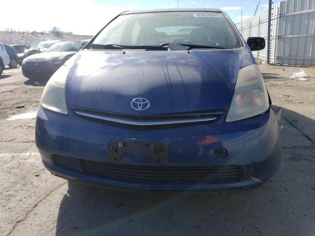 Photo 5 from auction – 2008 TOYOTA PRIUS with VIN JTDKB20U787716818