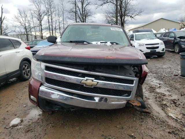 Photo 5 from auction – 2008 CHEVROLET SILVERADO with VIN 2GCEK19J881305862