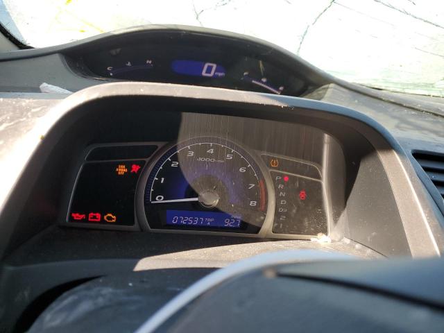 Photo 8 from auction – 2008 HONDA CIVIC LX with VIN 2HGFA16538H527488