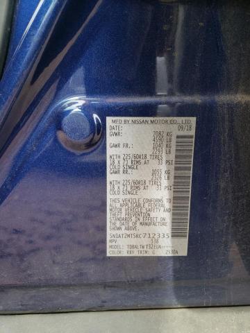 Photo 14 from auction – 2019 NISSAN ROGUE S with VIN 5N1AT2MT5KC712335