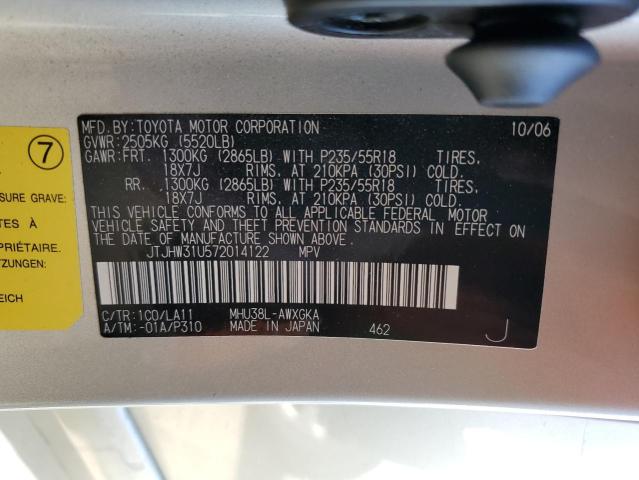 Photo 14 from auction – 2007 LEXUS RX 400H with VIN JTJHW31U572014122