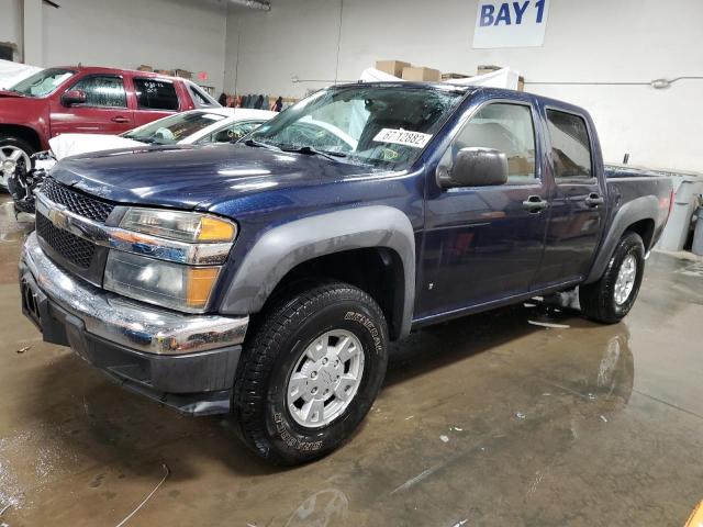CHEVROLET COLORADO 2007 with VIN 1GCDS13E378221905 - Photo from auction