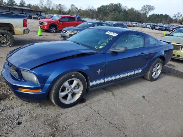 FORD MUSTANG 2007 with VIN 1ZVFT80N175350355 - Photo from auction